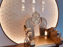-蟹家大院(保利时光里店)
