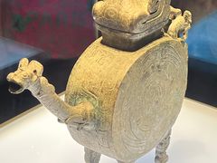 -陕西历史博物馆