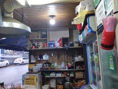 -杨姨老益阳麻辣烫(林科大店)