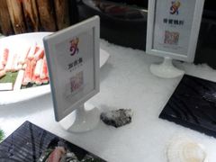 android_upload_pic-德得轩烤涮一体自助餐厅(王府井店)