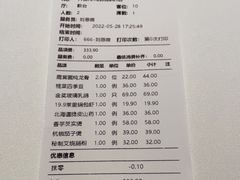 -茉里粤菜(皇姑万象汇店)