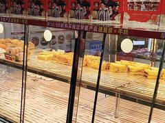 -味多美蛋糕(朝阳门华普店)
