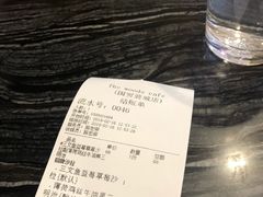 -THE WOODS 简餐 (国贸商城店)