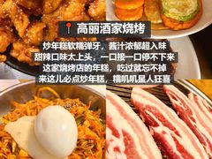-巧克力渔家.小船海鲜胶东菜(三浴场店)