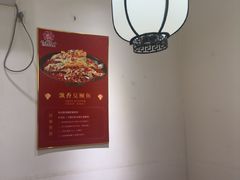 -鸽舞笙平金牌烧鸽子·融合菜(鲁谷店)