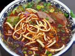 -有礼有面(知春路店)