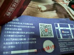 -好乐迪量贩KTV(春熙路香槟广场店)