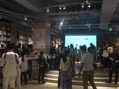 -方所(华润万象城店)