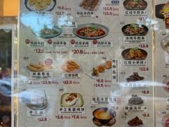-黔庄 · 贵州牛羊粉