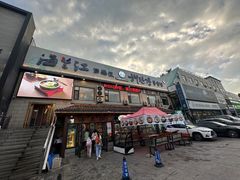 -海兰江石锅饭(水上店)