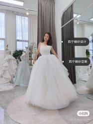 -Aros安麓笙婚纱礼服设计馆