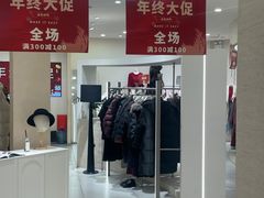 -中贸广场