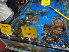 -福润海鲜馆