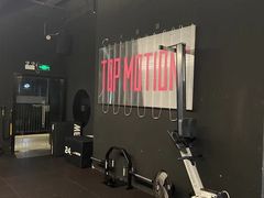 -TOP健身私教工作室(侨香店)
