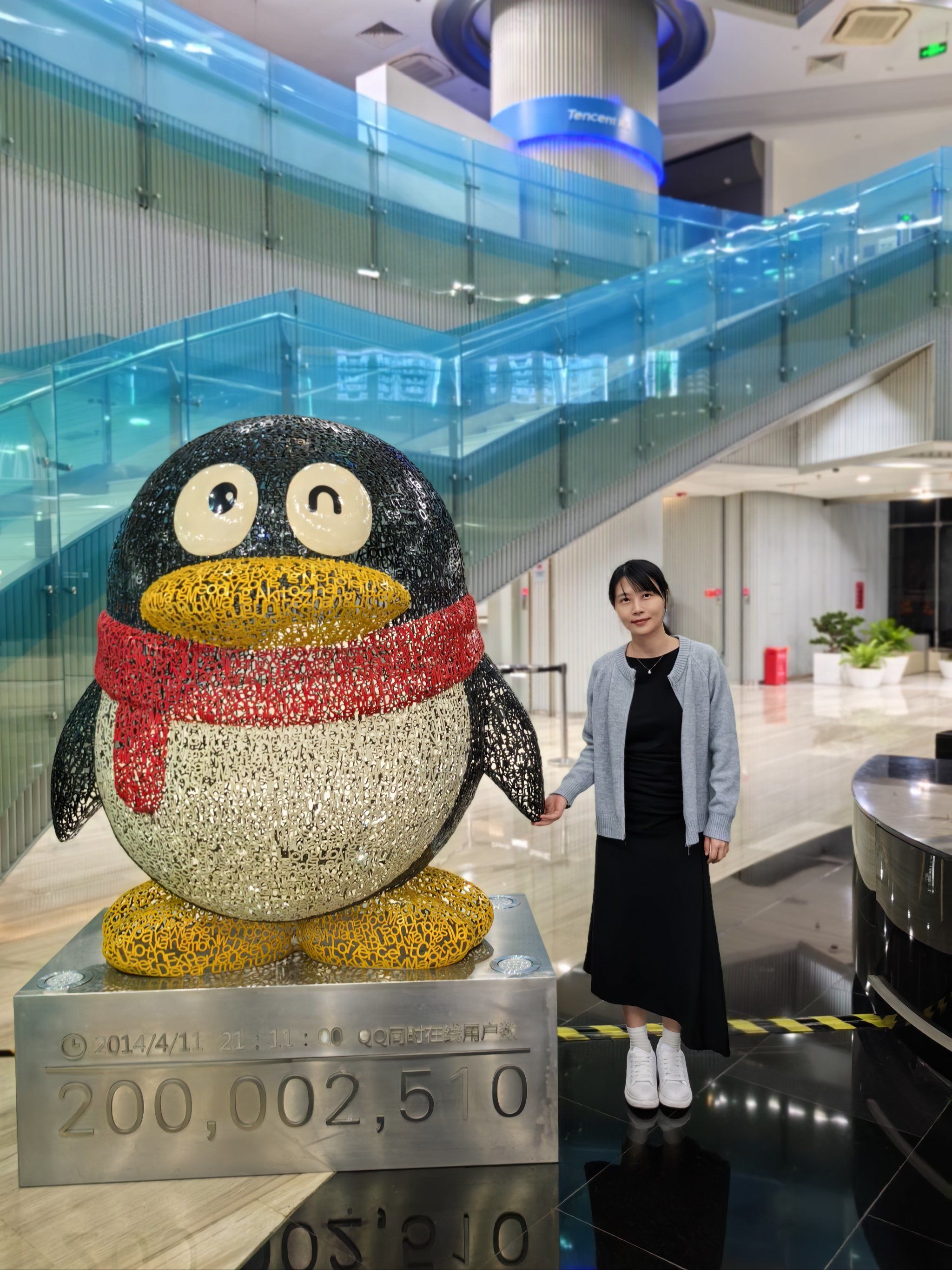 腾讯服务中心,腾讯服务中心微信 腾讯服务中心,腾讯服务中心微信