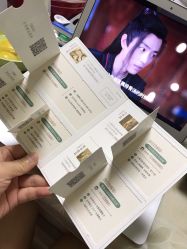 -谷雨官方旗舰店