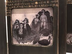 -中国版画博物馆
