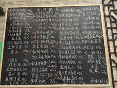 -呼吸森林·生态农庄农家乐私房菜