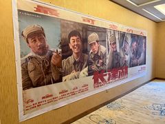 -和畅唐山汤