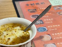 -古树酸奶(八廓南街店)