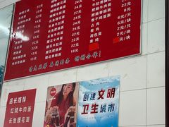 -老赵面店(大西路店)