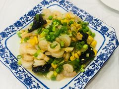 -邱记私房菜·十八年本地菜