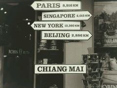 -宁曼路