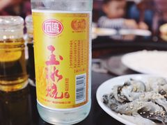-御生皇·新天然居·顺德鱼生·顺德菜·广式早茶