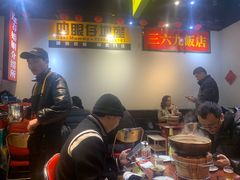 -沙胆彪炭炉牛杂煲(成都玉林店)