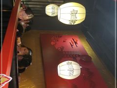 -御前十七(北京路天河城店)
