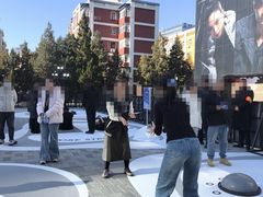 -迪桑特DESCENTE(北京三里屯BLANC店)