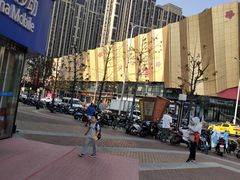 -万达茂商场(南京仙林店)