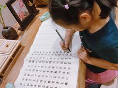 -成都皈徕栖精品酒店(四川大学九眼桥店)