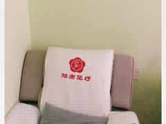-旭康盲人推拿按摩连锁店(新风路店)