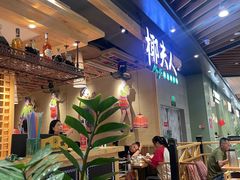 -椰夫人·养生椰子鸡(金沙洲永旺店)