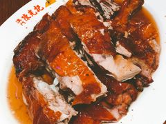 黑椒烤鸭-陈光记烧腊(长寿路店)
