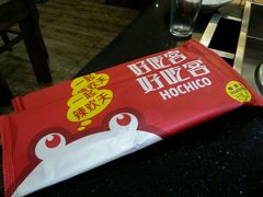 android_upload_pic-自贡好吃客(科华店)