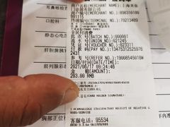 -美年大健康体检中心(浦东美张分院)