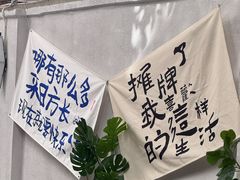 -MIMI FASO(古仓店)