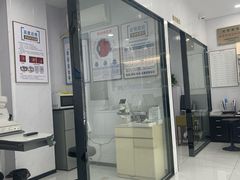 -光明眼镜·蔡司授权(徐泾店)