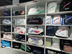 -YONEX苗江运动城(源深店)