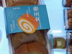 -蜂蝶来饼店(拱北总店)
