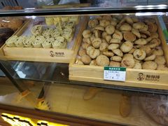 -鲍师傅糕点(国金街店)