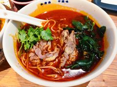 香辣火锅汤雪花肥牛面-和府捞面(北美新天地店)