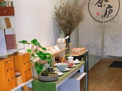-茶庐(百花洲路店)