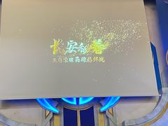 -暴风岛沉浸式体验馆(百联世纪店)
