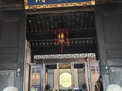 -张家港凤凰山景区恬庄古街