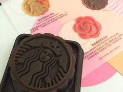 -星巴克(天津佛罗伦萨小镇店)