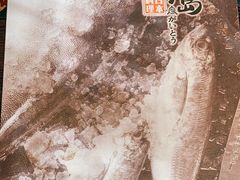 -芥岛(河北大街店)