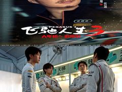 -大光明电影院(南京西路店)